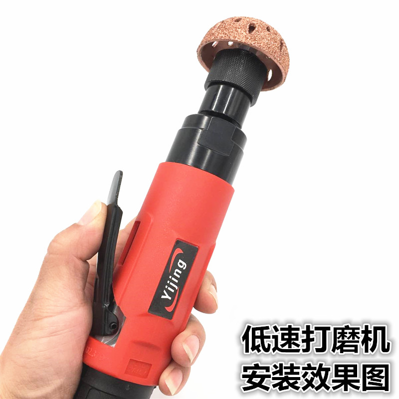 máy nén khí xoắn ốc	 Đài Loan Yijing Khí nén tốc độ thấp Máy mài khí Mill Mill Máy mài Máy mài Công cụ sửa chữa lốp máy nén khí trục vít kobelco