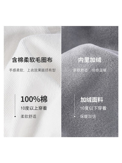 Hong Kong trendiges Marken-Sweatshirt mit Rundhalsausschnitt für Herren, samtverdicktes Kaffee-Print-Nischenhemd aus amerikanischer reiner Baumwolle mit lockerem Paar-Bottom-Shirt