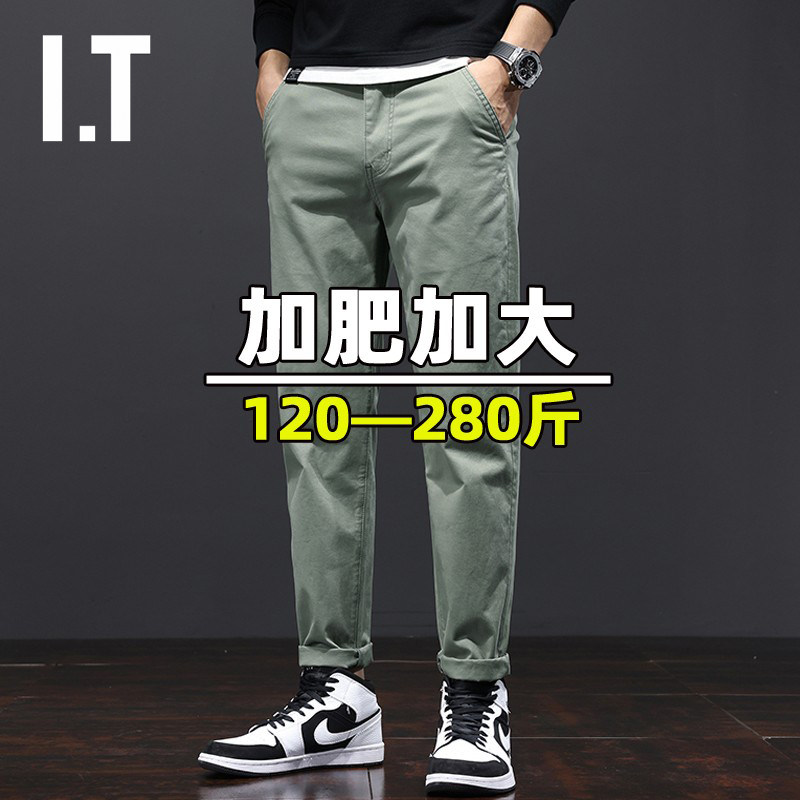 Hong Kong Tide Spring and Autumn Leisure Pants Men's Flexibility Less Little Foot Pure Commercial Fat Man Added to Cost Men's Pants