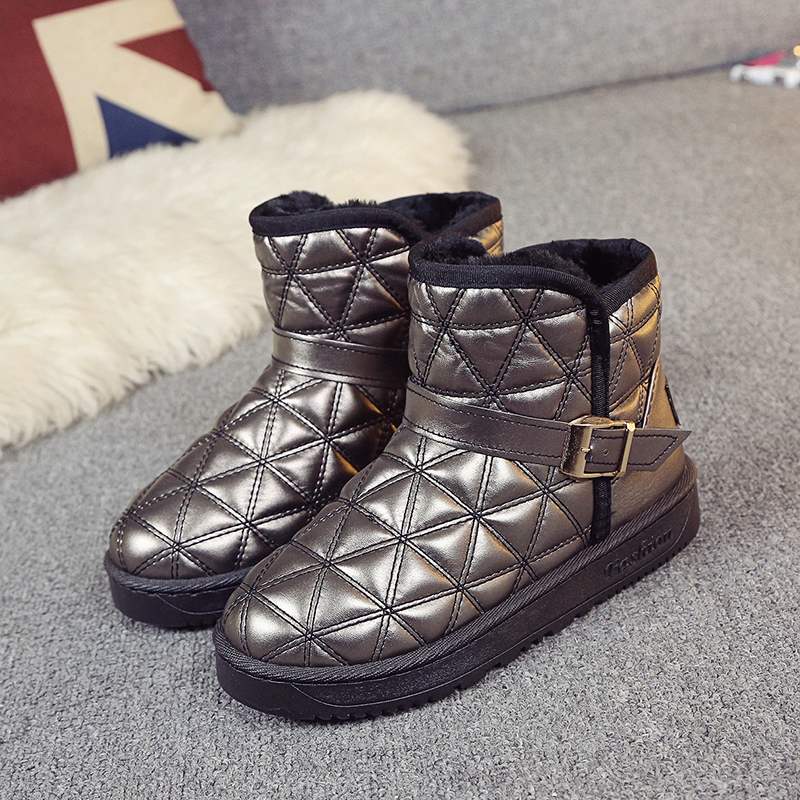 Bottes mi-saison femme OTHER   en Caoutchouc - Ref 3250093 Image 4