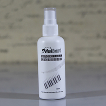 Piano brightener Musical instrument wiping liquid