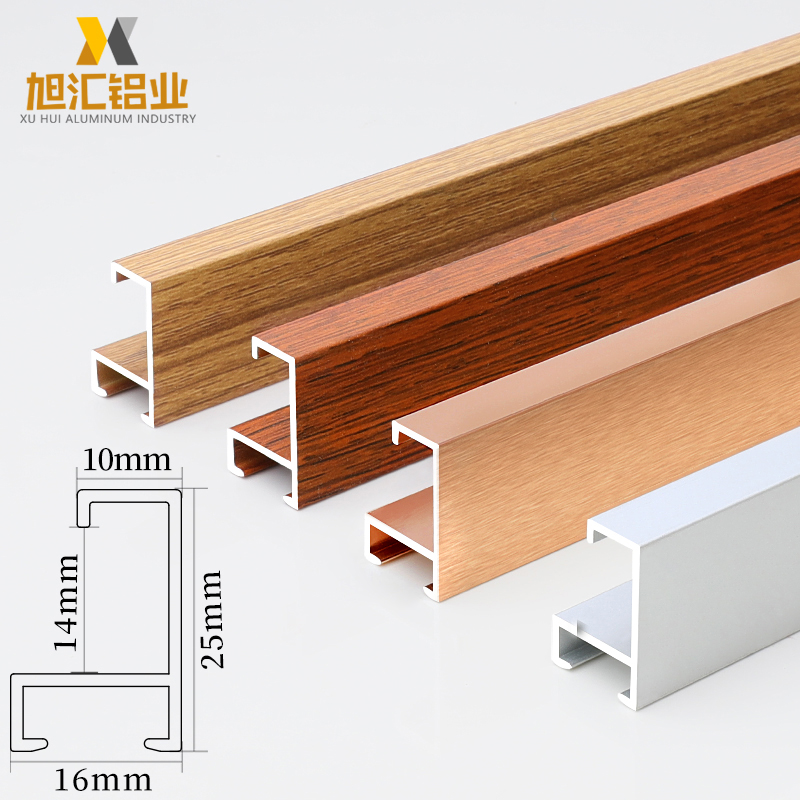 Aluminum alloy frame line A3 three certificate joint business license frame hangs wall a4 stand certificate frame profile edge