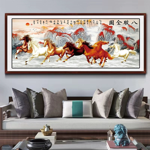 Новая линейная вышивка Cross Stitch, глава восьми -джунской полной картинки, гостиная ландшафтная ландшафтная живопись лошадей до большого успеха 2 метра 5