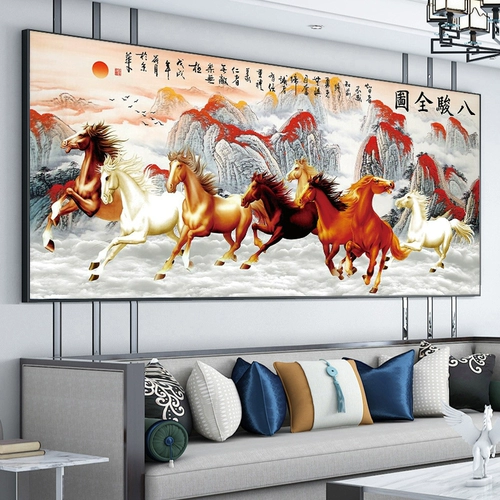 Новая линейная вышивка Cross Stitch, глава восьми -джунской полной картинки, гостиная ландшафтная ландшафтная живопись лошадей до большого успеха 2 метра 5