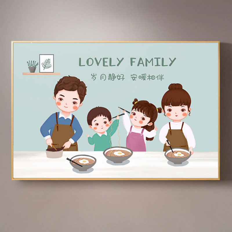 Warm family cross stitch 2021 new thread embroidery children's double full dining room bedroom small large grid four-strand embroidery full embroidery