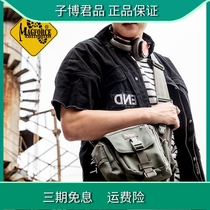 Magforce Taiwan Horse 0403 small motorized saddle bag military fan outdoor multi-functional shoulder bag