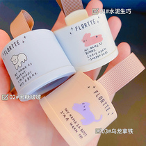 FLORTTE flower Loria hairline repair powder forehead filling artifact shadow natural reissue filling powder