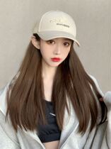 Hair cap integrated real hair internet celebrity with wig hair wearing hat 2022 new hot style fashion autumn and winter