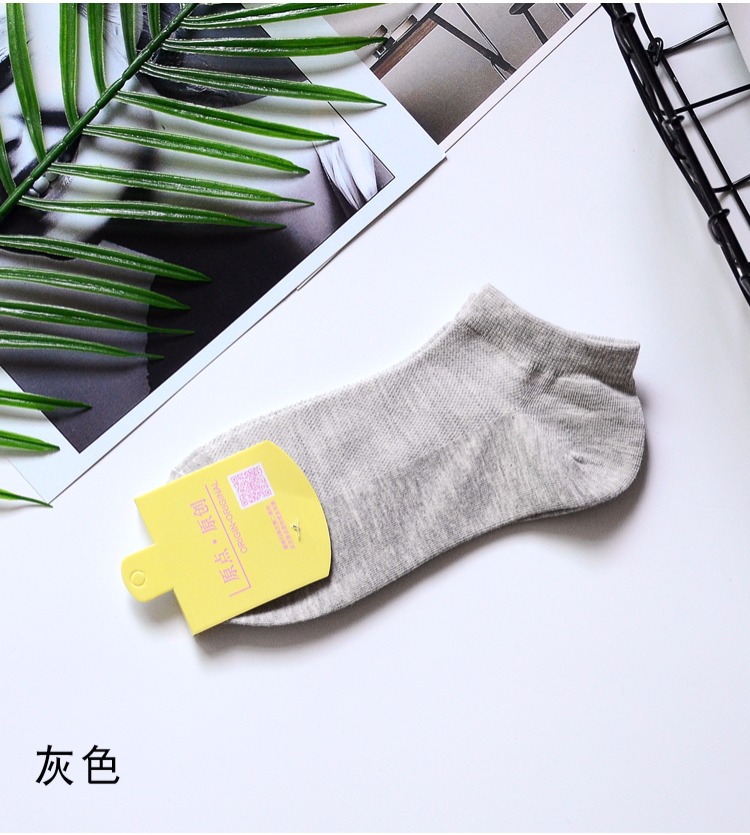 Mùa hè mỏng phần vớ nữ thấp giúp vớ cotton nông miệng khử mùi vớ thuyền mỏng ống ngắn vớ cotton trắng siêu mỏng wazi - Vớ bông tất adidas