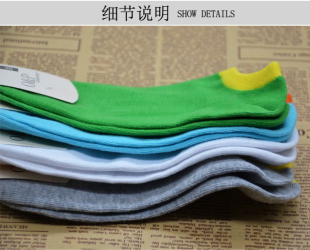 Mùa đông ống ngắn nam vớ thủy triều vô hình vớ nam vớ cotton thể thao vớ cotton vớ phần mỏng eo thấp vớ nam bít tất