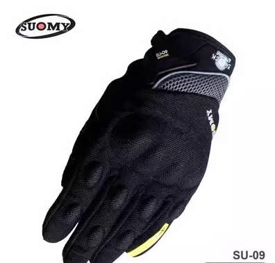 Motorcycle anti-fall gloves long finger touch screen mobile phone four seasons riding motorcycle rider gloves racing off-road gloves
