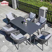 Nordic outdoor balcony courtyard rattan table and chairs hotel garden modern minimalist outdoor waterproof leisure net red square table