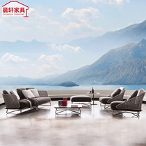 Leisure Nordic Design Art Rattan Outdoor Coffee Table Sofa Furniture Combination Tarpaulin Sunscreen Garden Balcony