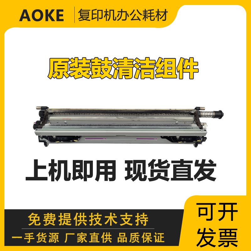 8120 8100 8210 8200 8220 8300 8310 