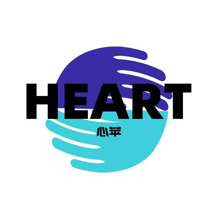 心苹制袋