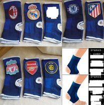 A fan supplies country MiAC Milan Chelsea Paris Juvenal Real Madrid Arsenal Football Ankle