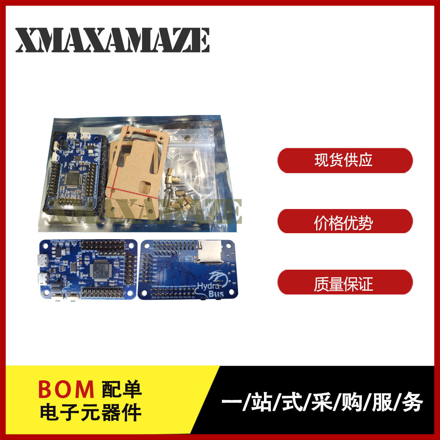 HYDRABUS_V1 HYDRABUS STM32F405 EVAL BRD Изображение 1