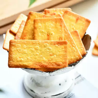 Wow, the first bite is amazing to the roasted cheese Crispy crispy thin biscuit snacks Xiao Kun solar eclipse