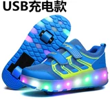 Сверхлегкие спортивные двухколесные детские туфли подходит для мужчин и женщин, 2019