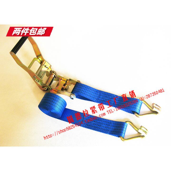 Factory direct sales truck assistant car tensioner 2 inches 50MM thickened polyester fiber ratchet fastening belt 3 tons