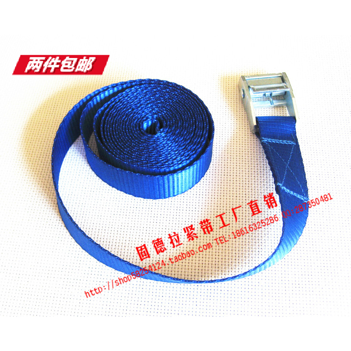 Factory Shop 2 5CM Car Luggage Quick Binding Belt Snap Tensioner Thickened Polyester Fiber Belt