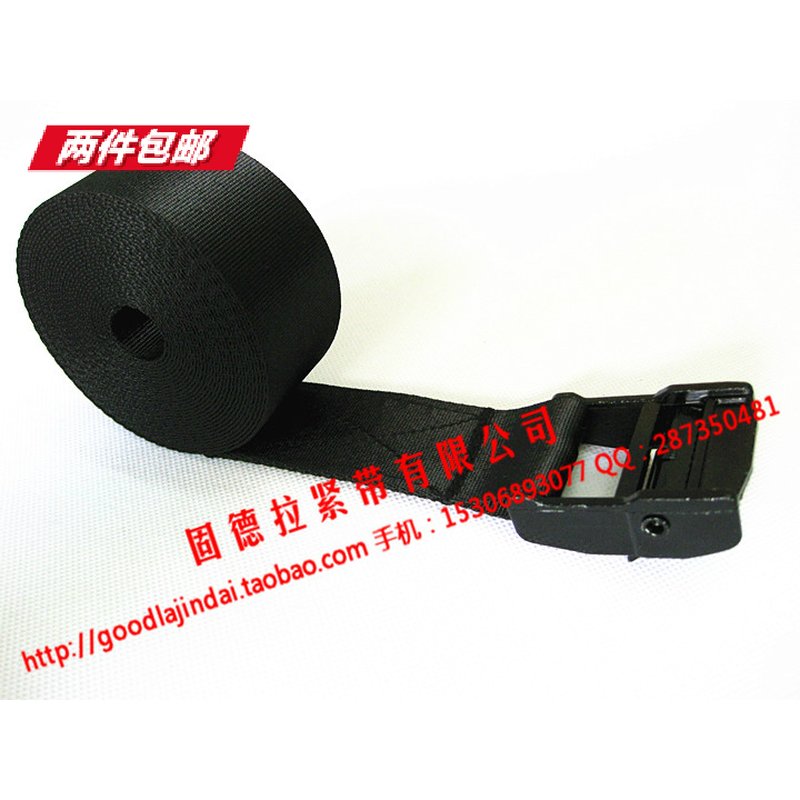 Factory Shop 38MM Black High Strength Nylon With Press Buckle Tightener Quick Packing Ligament