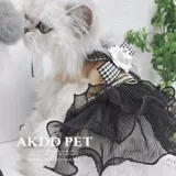 Кошачья и собачья жилетная защита веревка вырывается от маленькой собаки Тедди Бибельбу Belle Betta Betta Bess Princess Юбка