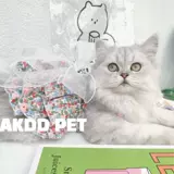 Летнее хлопковое тонкое платье-комбинация с бантиком, цветочный принт