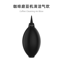 Coffee grinder cleaning air blower lens cleaning instrument grinder cleaning brush strong wind