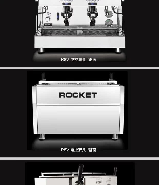 ROCKET / Rocket R8V Italy Máy pha cà phê bán tự động điều khiển điện tử hai đầu nhập khẩu - Máy pha cà phê máy xay hạt cafe