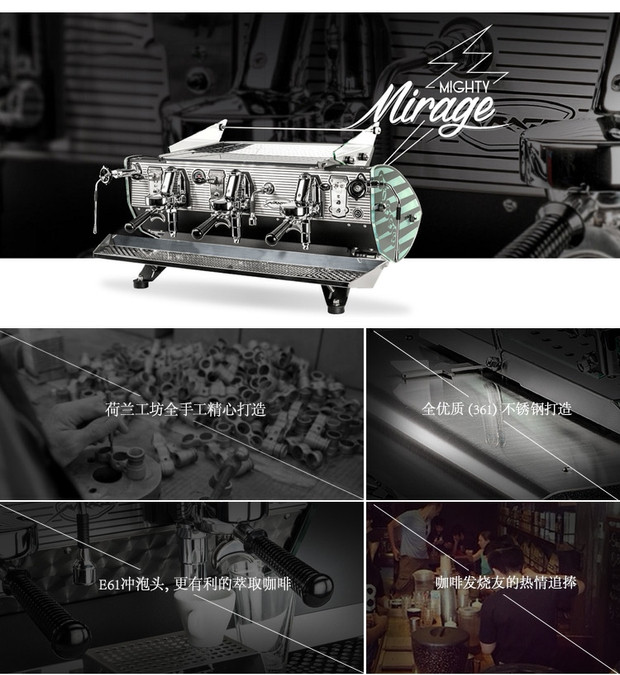 máy pha cà phê tiross ts6211 Máy pha cà phê chuyên nghiệp Thâm Quyến Hà Lan Kees Mirage ph Phantom - Máy pha cà phê máy pha cà phê nestle