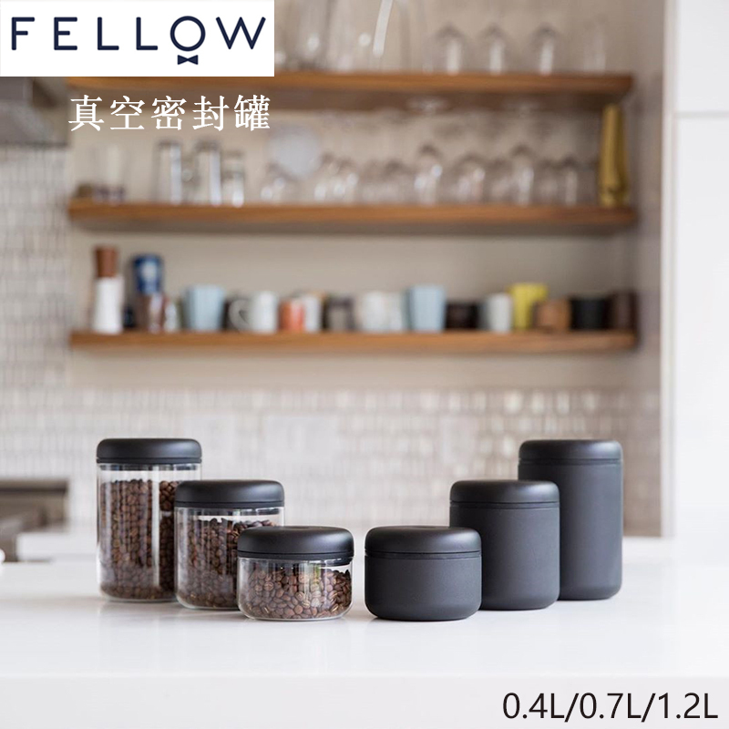 Official authorized FELLOW vacuum sealed jar Glass stainless steel household storage coffee bean bottle Tea can