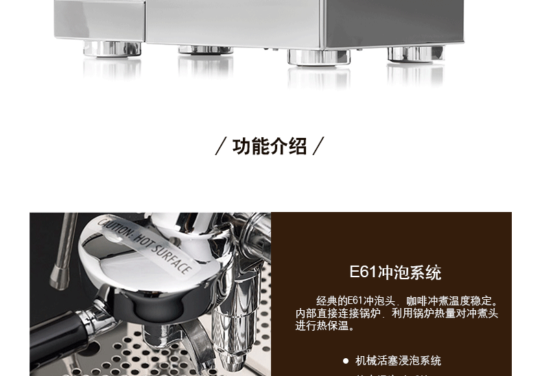 máy pha cà phê nestle Máy pha cà phê bán tự động Rocket / Rocket APPARTAMENTO đầu đơn - Máy pha cà phê máy pha cà phê simonelli