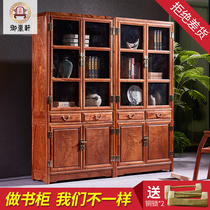 Milan Xuan Red Wood Bookcase Combo Bookcase Book Closet Flowers Pear Wood Tingle Hedgehog Purple Sandalwood Lockers New Chinese Solid Wood Furniture