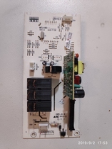 Grans Microwave oven circuit brain board G80F23CN3L-C2K(R10)(G2) (R9) MEL480-LC28