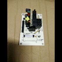 Original Galanz microwave oven button board MEL002-LCH8 EUP switching power supply