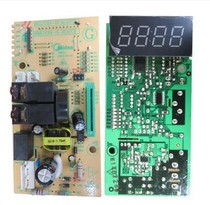 Original disassembly Midea microwave oven computer board EGLCCE4-15-K EMLCCE4-15-K(ACC)accessories