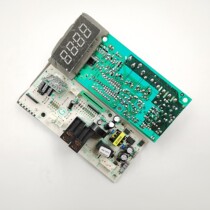 New warranty half year beauty microwave oven computer board EGLCCE4-38-K EMLCCE4-31