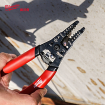 Milwaukee Milwaukee imported wire stripping pliers multifunctional electrician special industrial grade wire stripping pliers
