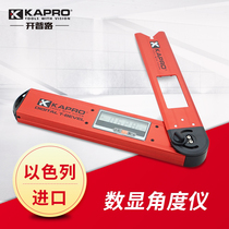 Israel KAPRO Cape Road 992 electronic digital ruler protractor angle ruler horizontal ruler with blisters