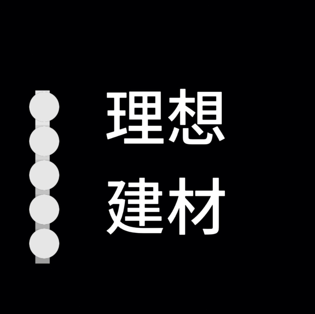 景顺保温材料工厂店