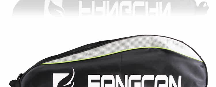 Sac de tennis - Ref 29316 Image 19