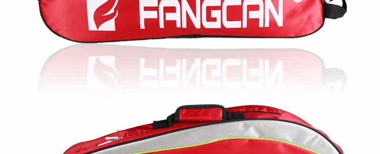 Sac de tennis - Ref 29316 Image 13