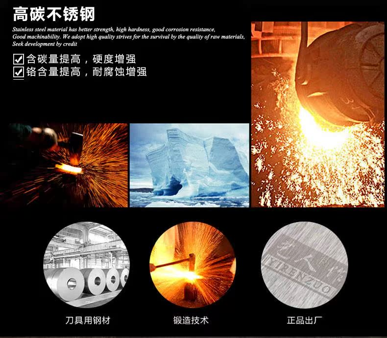 Nghệ sĩ đầu bếp dao chuyên nghiệp dao nhà bếp rèn dao cắt thép không gỉ khách sạn khách sạn đặc biệt lớn dao nhà bếp chảo inox