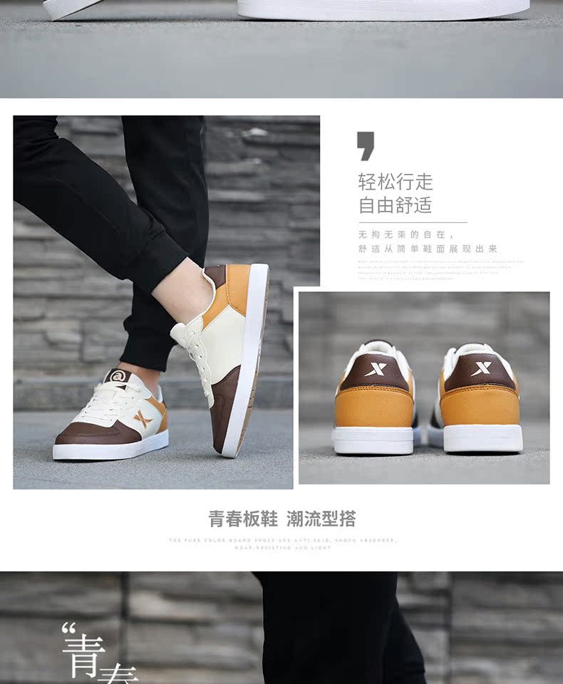Giày bước đặc biệt Giày nam giày thường Giày nam mùa thu đích thực Giày nam skate Giày thể thao bằng da - Dép / giày thường giày thể thao nữ giá rẻ
