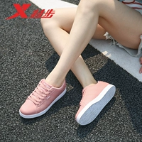 Специальная женская обувь Xiaoyi? 021 Shinza Box 菹   кальций кальций ∽ абрикос P
