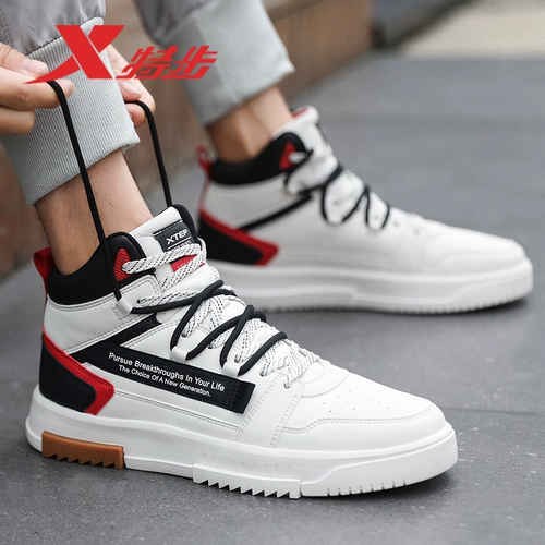 Xtep, air jordan, летние дышащие повседневные кроссовки, коллекция 2021 года, подходят для подростков