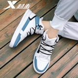 Xtep, air jordan, летние дышащие повседневные кроссовки, коллекция 2021 года, подходят для подростков