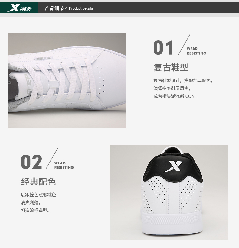 Đặc biệt bước người đàn ông của giày mùa hè 2018 new trắng giày sneakers màu trắng tinh khiết sinh viên đích thực giày thường người đàn ông thở của giày jordan xám trắng