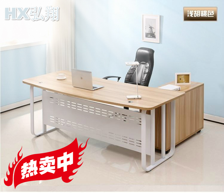 Wuhan office furniture boss table manager table supervisor table simple modern office desk chair computer desk middle desk